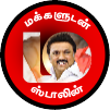 DMK Logo