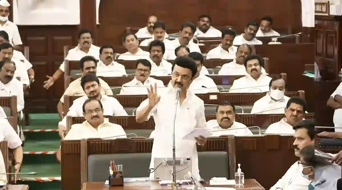 DMK | Dravida Munnetra Kazhagam